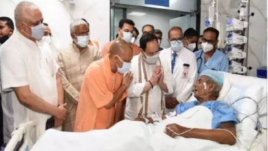 Photo of राजनीति : ICU में कल्याण सिंह, BJP की बढ़ी धड़कन, यह एक तस्वीर बताती है पूरी कहानी