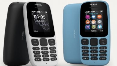 Photo of Nokia ने किया सबसे सस्ता फोन लांच, जानिए कीमत और फीचर