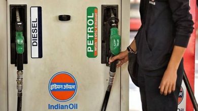 Photo of Petrol Diesel Price Today: अब SMS से जानें अपने शहर में पेट्रोल-डीजल के दाम, पढ़े पूरी डिटेल