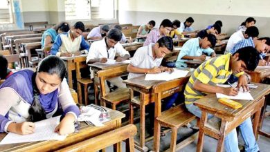 Photo of CBSE: 10वीं-12वीं टर्म-1 परीक्षा की डेटशीट जारी, देखें पूरा शेड्यूल