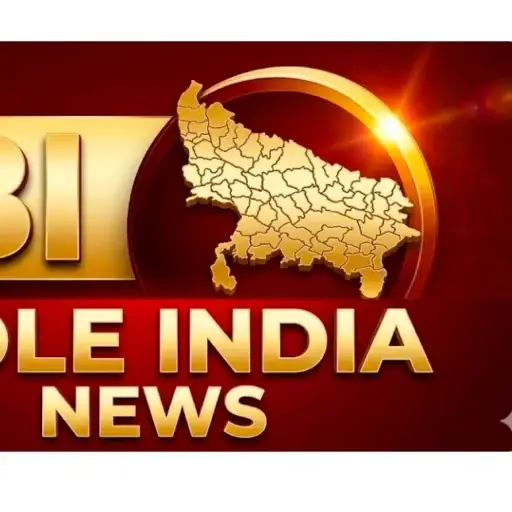 boleindia.com